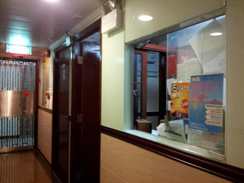 Hang Ho Hostel Hongkong Eksteriør billede